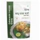 Ready to Eat Aluchi Bhaji / Colocasia Leaves Recipe