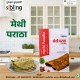 Methi paratha Flour mix ( 300 gms )